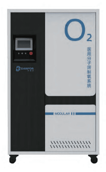 N Series Oxygen System